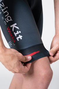 RADHOSE KURZ AVANT HERREN CUSTOM 