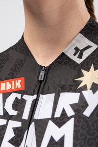 SHORT SLEEVE JERSEY CX PRO 4.0 UNISEX GOBIK FACTORY TEAM 26 
